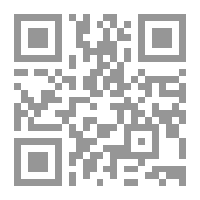 Qr Code الاتفاقية والثورة في الشعر