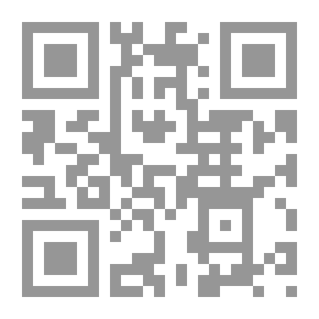 Qr Code Had It Not Been For The River... And The Mirrors