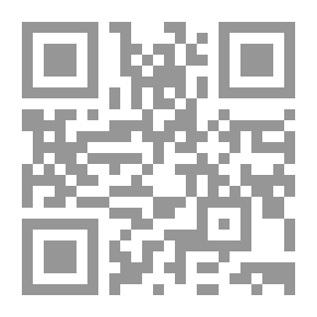 Qr Code المرأة ذات الثوب الأزرق (روايات أحلام #465)