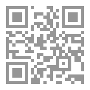 Qr Code Interpretation Of The Spirit Of The Statement - Part Seven