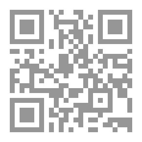 Qr Code دعاوى البيوعات العقارية