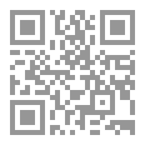 Qr Code المراهقة