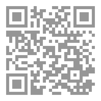 Qr Code وادي قوس المطر.