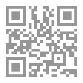 Qr Code Les mimarets du levant - Roman