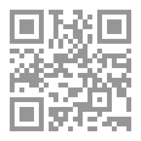Qr Code العقيدة في الله (سلسلة العقيدة في ضوء الكتاب والسنة ؛ 1)