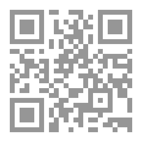 Qr Code عفور والعصفور