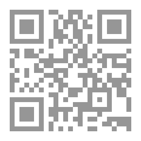 Qr Code اقتصاديات التعليم : مع دراسة خاصة عن التعليم المفتوح والسياسة التعليمية الجديدة