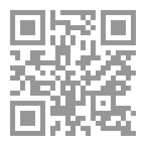 Qr Code أثر القرابة على الجرائم والعقوبات فى الفقه الإسلامى