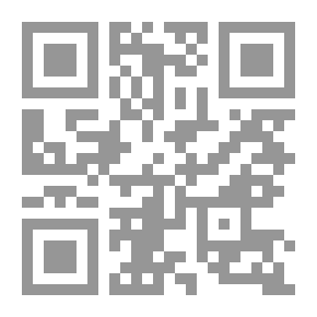 Qr Code English Grammar