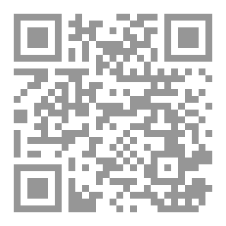 Qr Code رحلة بيناتانغ