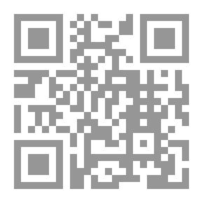 Qr Code عروس البارونيت. أو انتقام المرأة
