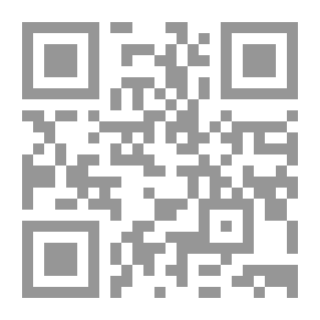 Qr Code أقفل عليك الحلم