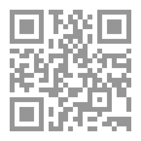 Qr Code اللفظ المكرم بخصائص النبي