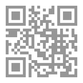 Qr Code أدب السياسة وسياسة الأدب
