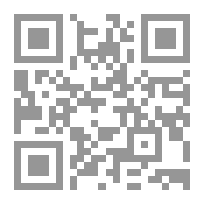 Qr Code الظهور الثاني لابن لعبون
