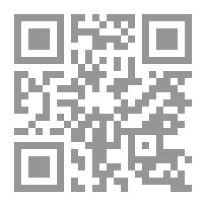 Qr Code Al-Muwatta With His Eight Novels