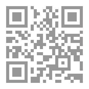 Qr Code في الجغرافيا البشرية للعالم مع الإشارة للأردن