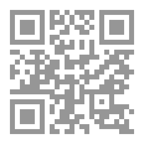 Qr Code Memoirs