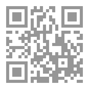 Qr Code قصة فتي من قريش