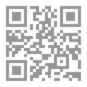 Qr Code المتغيرات الداخلية والخارجية في روسيا الاتحادية
