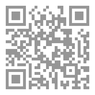 Qr Code 10 Hari Pertama Dzulhijjah