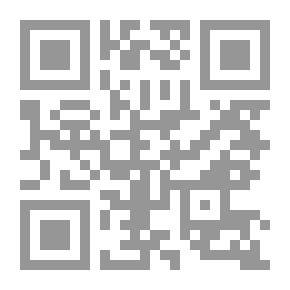 Qr Code جرائم السب والقذف والبلاغ الكاذب والشهادة الزور واليمين الكاذبة علماً وعملاً