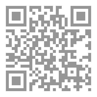 Qr Code STAIN PREPARATION AND HISTOLOGICAL ANALYSIS