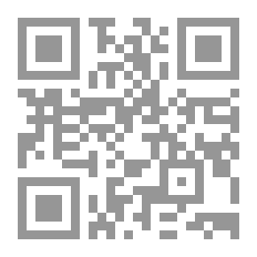 Qr Code السمكات المسحورات