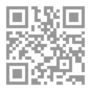 Qr Code تعليم اللغة اليونانية للعرب [جزء 3 من سلسلة اللغات العالمية بدون معلم] لونان