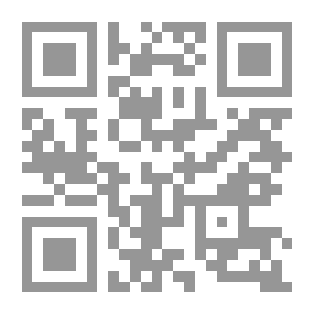 Qr Code تمساح ستيفن إتش برانش ، المجلد. 1 لا. 01 ، 24 أبريل 1858