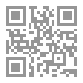 Qr Code علم الاجتماع السياسي ؛ قضايا العنف والحرب والسلام