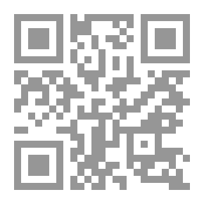 Qr Code ربي حي لا يموت (سلسلة حدثني عن ربي)