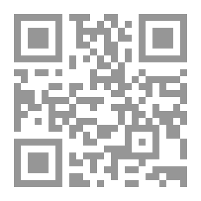 Qr Code مدرسة العراة
