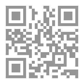 Qr Code المجاز فى التراث العربى `المصطلح وتطور المفهوم`