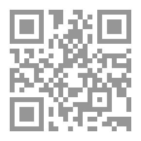 Qr Code Some Economic Issues In Developing Countries