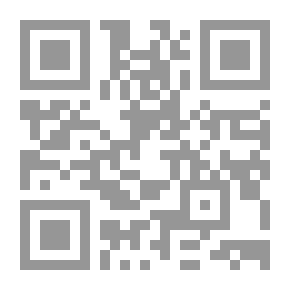 Qr Code كتاب العازب