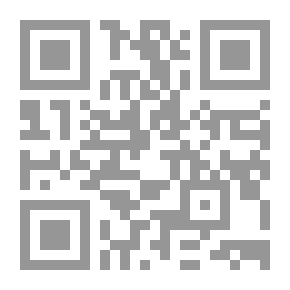 Qr Code إسرائيل في ضوء أحكام القانون الدولي