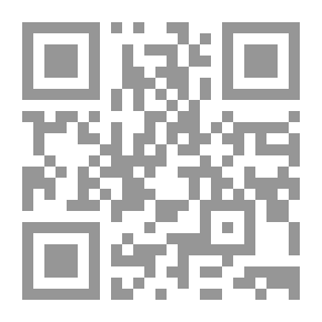 Qr Code The Emigrant