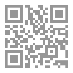 Qr Code التربية على العيش المشترك في ظل مواطنة حاضنة للتنوع الديني