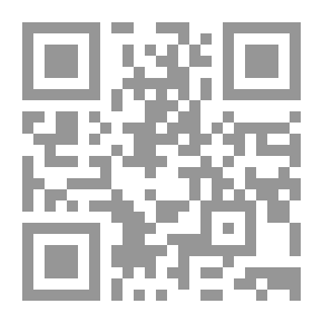 Qr Code في صحراء ليبيا