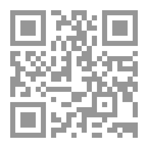 Qr Code صناعة النقل في لايبزيغ