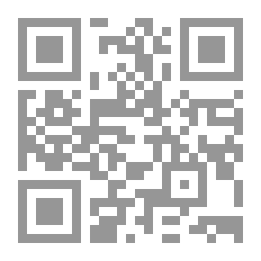 Qr Code مثل ترنيمة