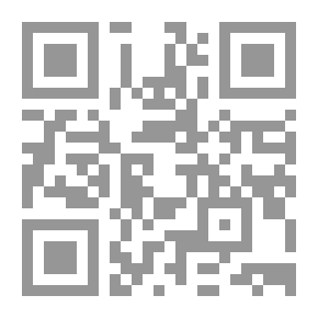Qr Code مكمن الأفاعي
