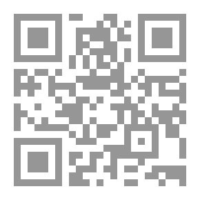 Qr Code قصائد متوحشة شعر لـ نزار قباني