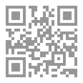 Qr Code عز الدين الجزائري رائد الحركة الإسلامية في العراق