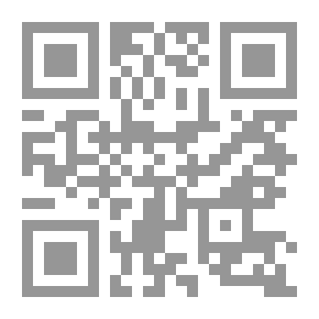 Qr Code مدن ومقابر إتروريا