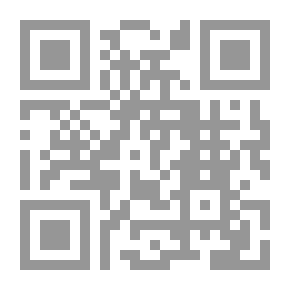 Qr Code ملاحظات أساسية حول تاريخ المسألة اليهودية