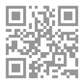 Qr Code Legacy Book