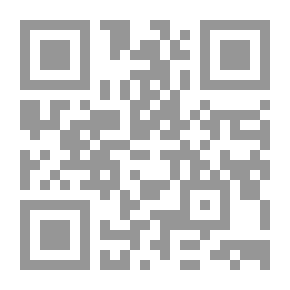 Qr Code وانشق القمر