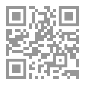 Qr Code قواعد اللغة الرومانسية